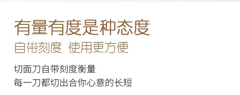 多用硅胶刮刀切面刀烘焙小工具揉面垫擀面面粉食品级01267详情3