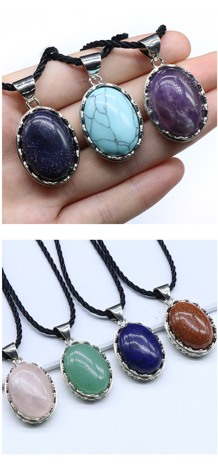 合金镶嵌水晶玛瑙石吊坠椭圆形复古紫晶项链时尚男女同款饰品批发详情13