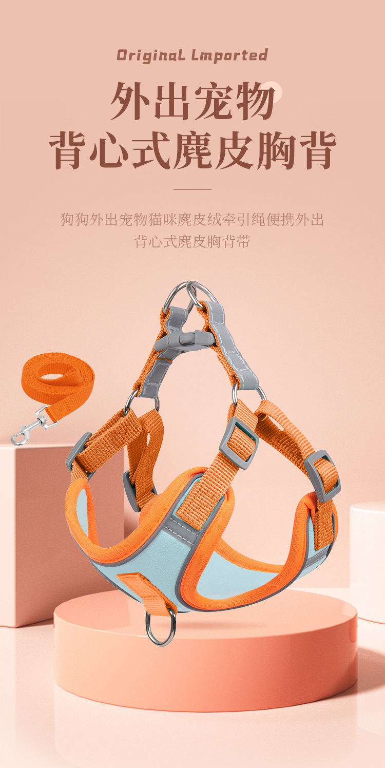 Pet leash for going out, dog chest and back, pet clothes, dog leash for walking, half-pack cat leash pic 15