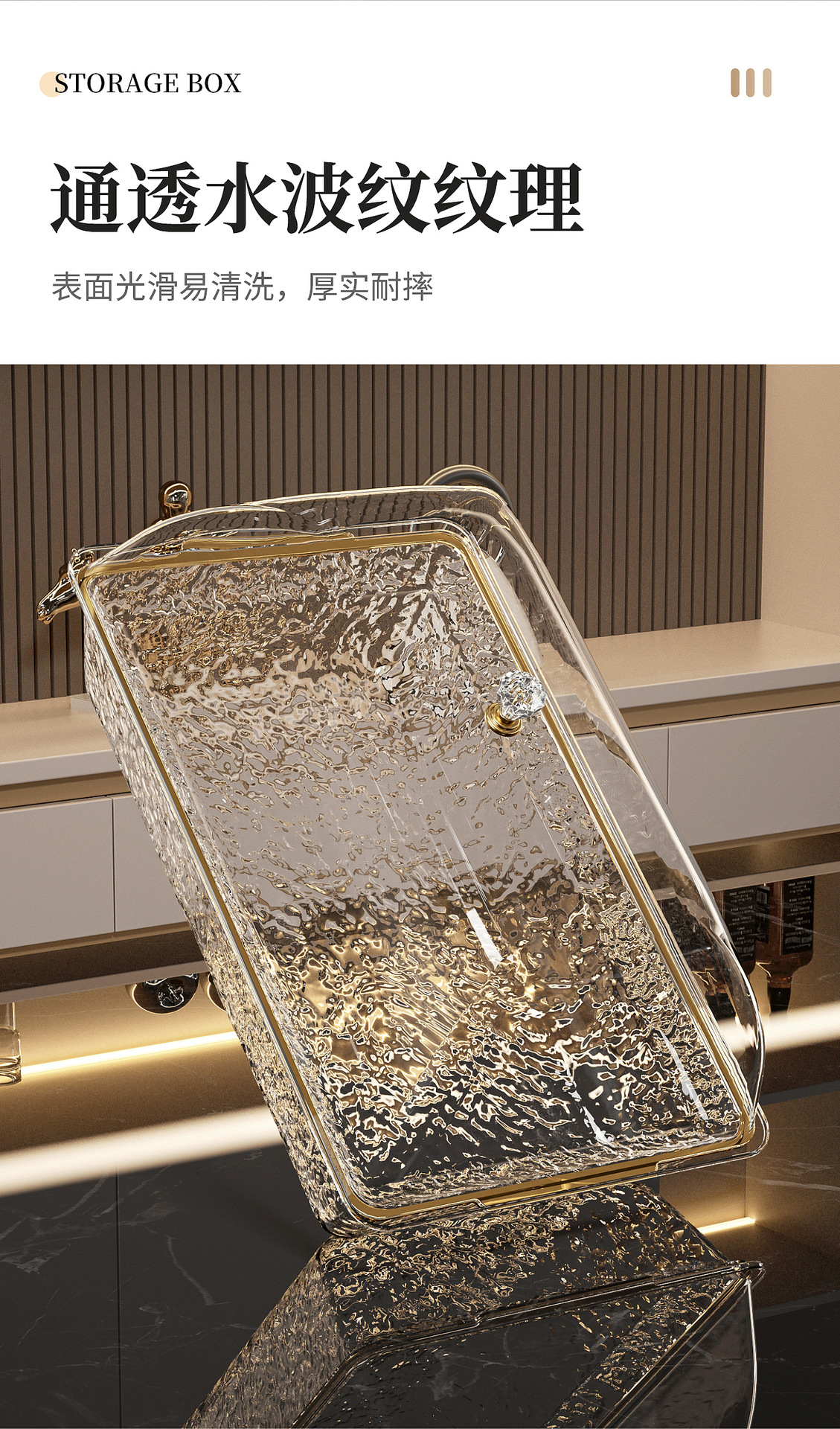 跨境新品 冰镇盆盘盖套装FCM啤酒冰冻盆蛋糕寿司刺身备菜盘防尘盖详情10
