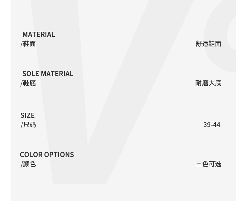 男鞋2025年新款春秋季潮流牌高级感休闲男士跑步运动包底老爹潮鞋详情5