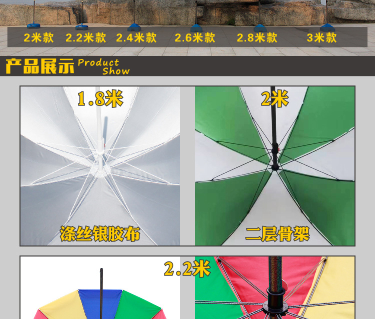 详情页-尺寸及产品展示-01_02.jpg