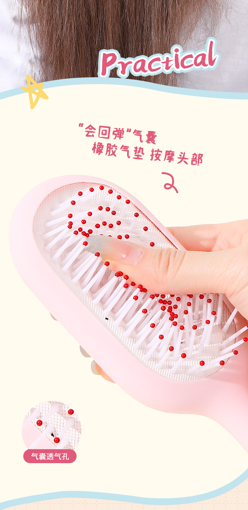 Sanrio officially authorized KT hollowed-out comb, styling smooth hair, fluffy comb, rib comb, beauty comb, airbag comb pic 6