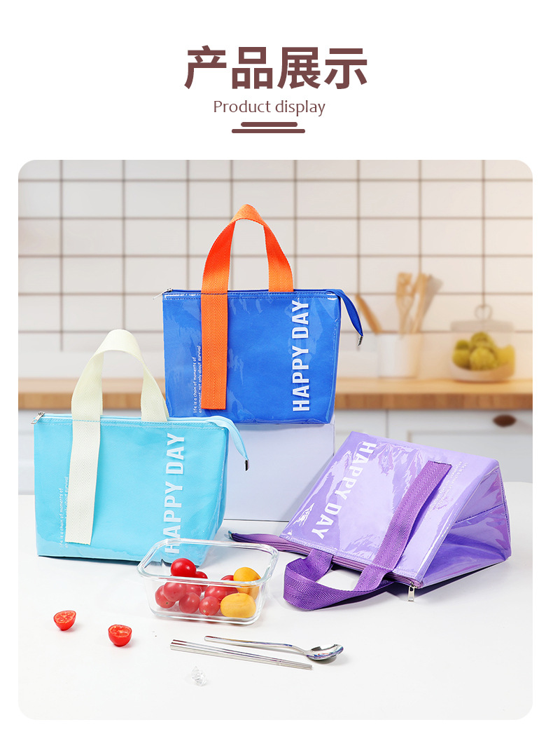 简约时尚牛津布饭盒袋学生上班族易清洁便当包小拎包三角饭盒包详情12