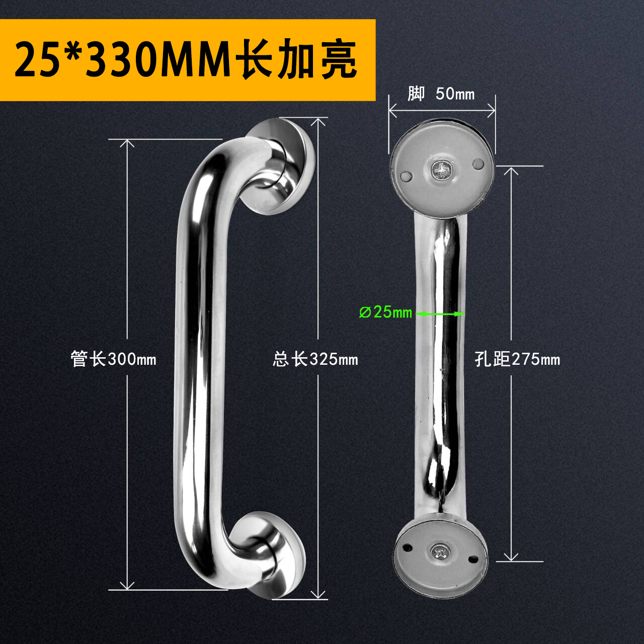 Factory wholesale thickened glass door elbow handles, security door wooden door handles, polished simple stainless steel handles pic 8