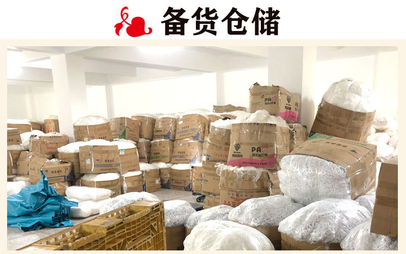 羽绒服袖口罗纹弹力包边带2cm箱包鞋材加厚对折弹力松紧带详情12