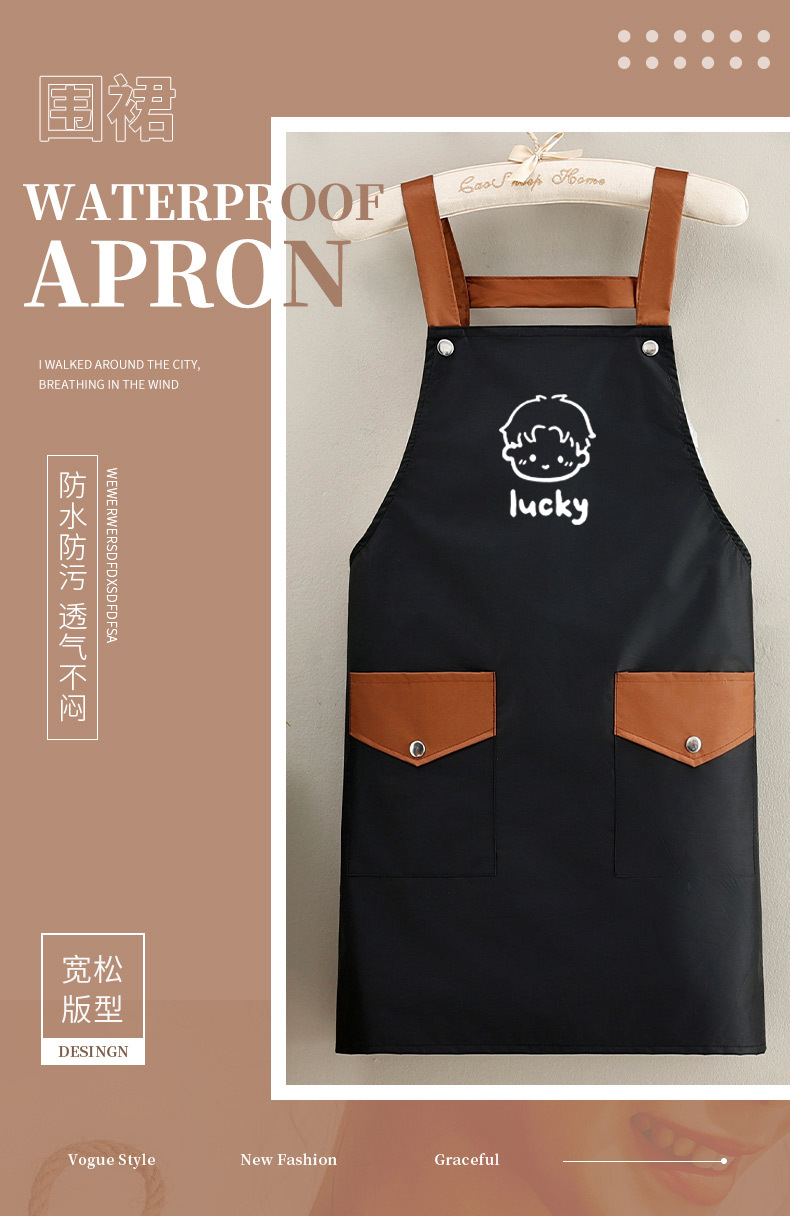 Korean waterproof shoulder strap apron, kitchen home oil-resistant cooking waist, no-wash, catering, work clothes for cooking and baking, printed apron, sleeveless for women pic 1