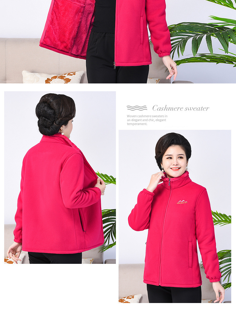 中老年女装秋冬加厚摇粒绒开衫卫衣上衣外套休闲大码抓绒衣妈妈装详情21