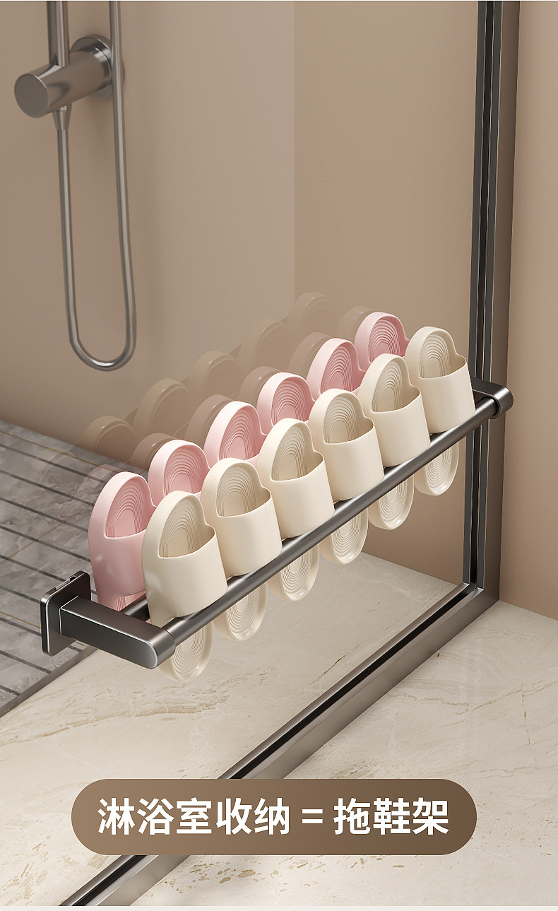 Factory wholesale space aluminum towel racks, multi-functional bathroom slippers hanging racks, non-drilling wall-mounted bath towel rods pic 16