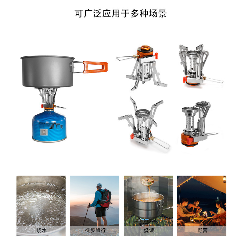 Outdoor portable gas stove, folding burner, travel gas stove, mini camping stove, one-piece burner pic 6