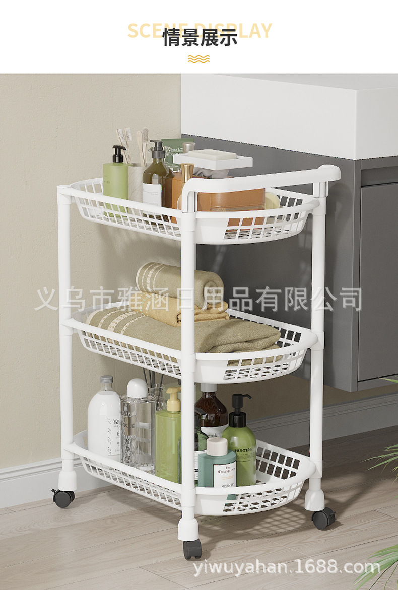 跨境厨房置物架家用多层可移动零食蔬菜收纳置物架落地收纳夹缝架详情13