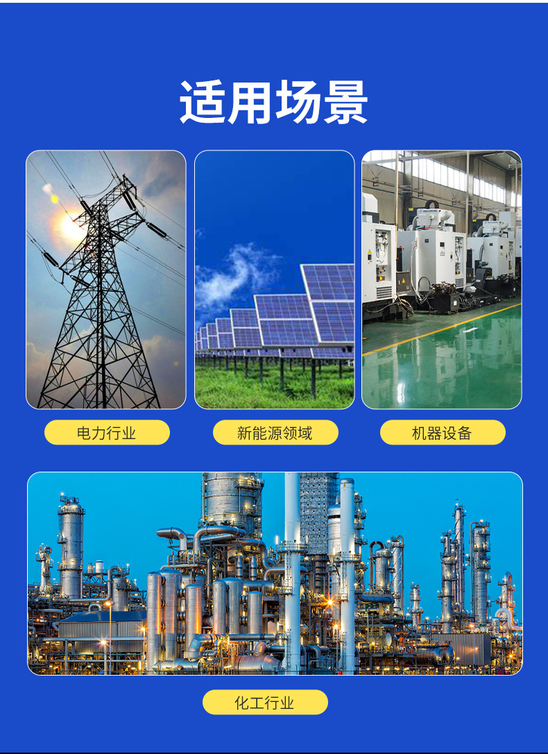 绝缘棕色酚醛纸管电工用酚醛层压纸管防腐耐磨胶木电木管绝缘纸管详情9