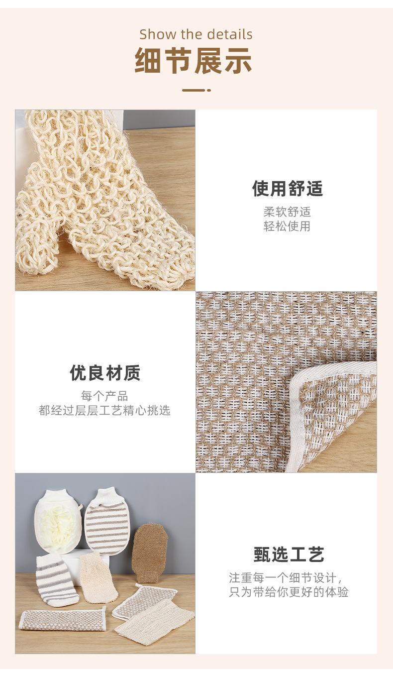 雅胜详情-(9)_12.jpg