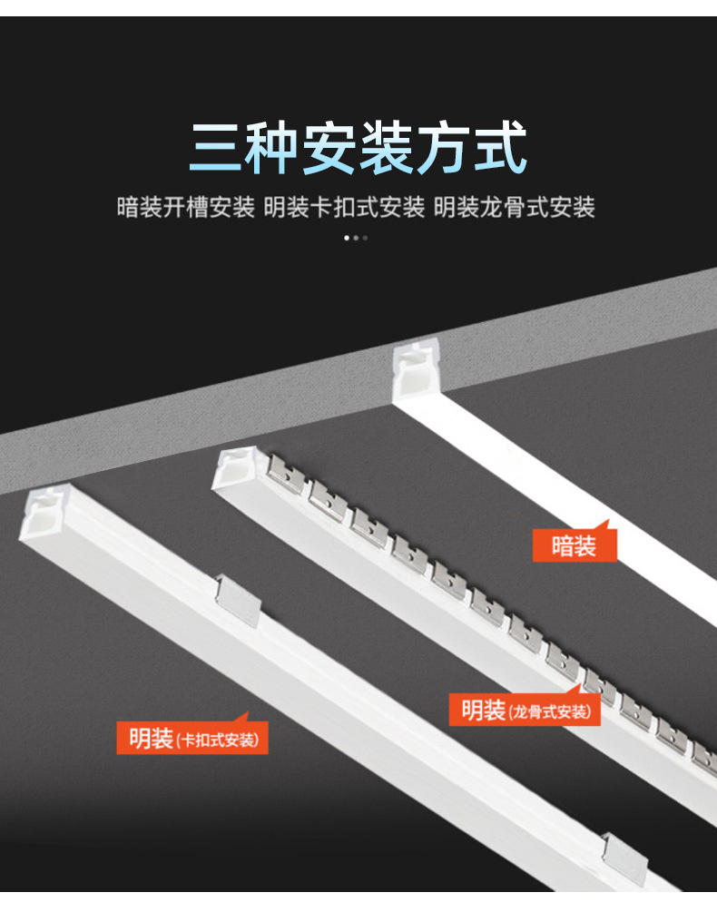 LED flexible neon light strip, 5V low-voltage modified silicone RGB 6x12, KTV sign creative soft light strip pic 10