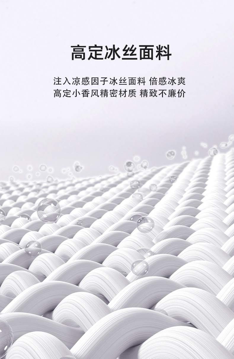 ime冰丝户外空顶帽帽子防紫外线骑行遮阳帽防晒帽大帽檐遮脸现货详情7