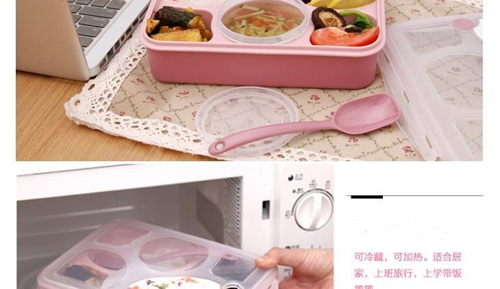 塑料方形男女成人学生分多格保鲜便当上班餐盒食堂微波炉加热饭盒 pic 5