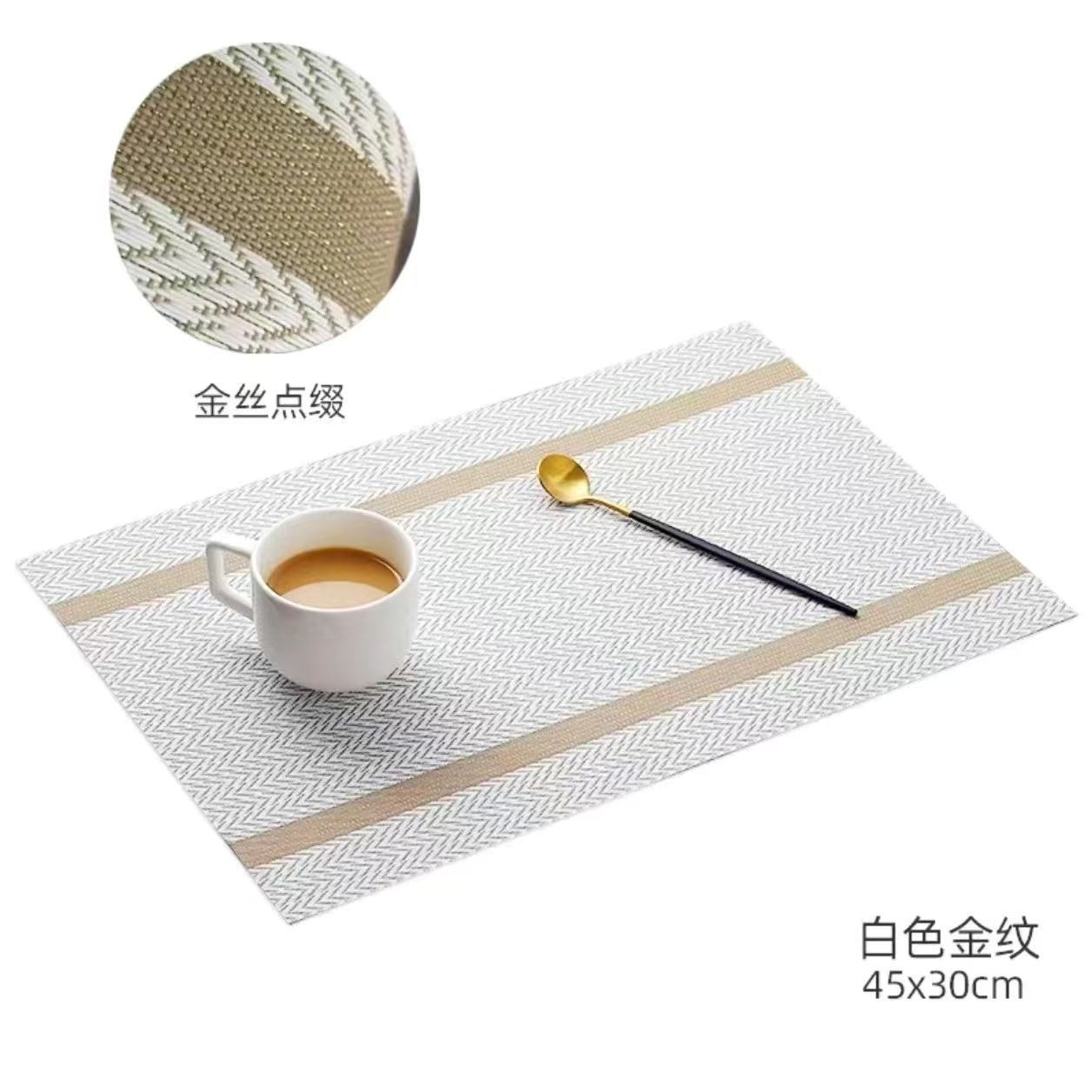 PVC特斯林餐垫酒店家居跨境隔热防烫可水洗批发北欧风格详情8