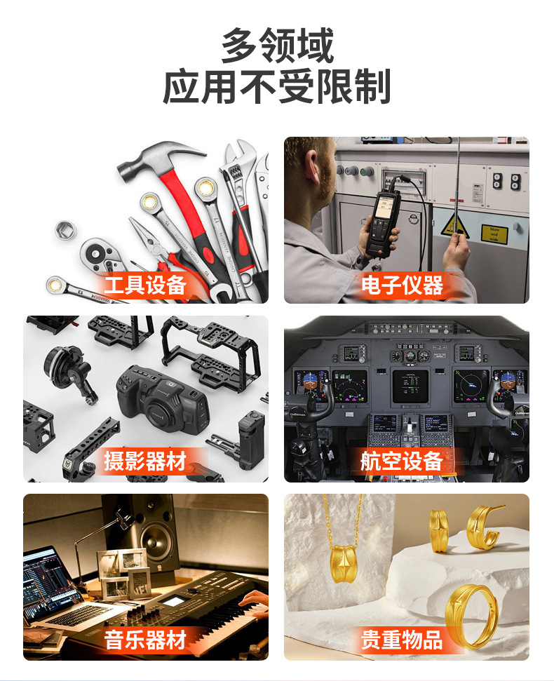 Portable electric hardware toolbox, multi-functional hand-held medical laboratory instrument, plastic cassette furnace storage box pic 7