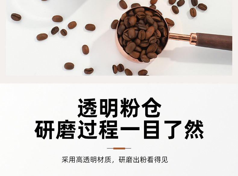 跨境供应便携电动咖啡磨豆机USB充电咖啡磨电动咖啡磨小型咖啡机详情17