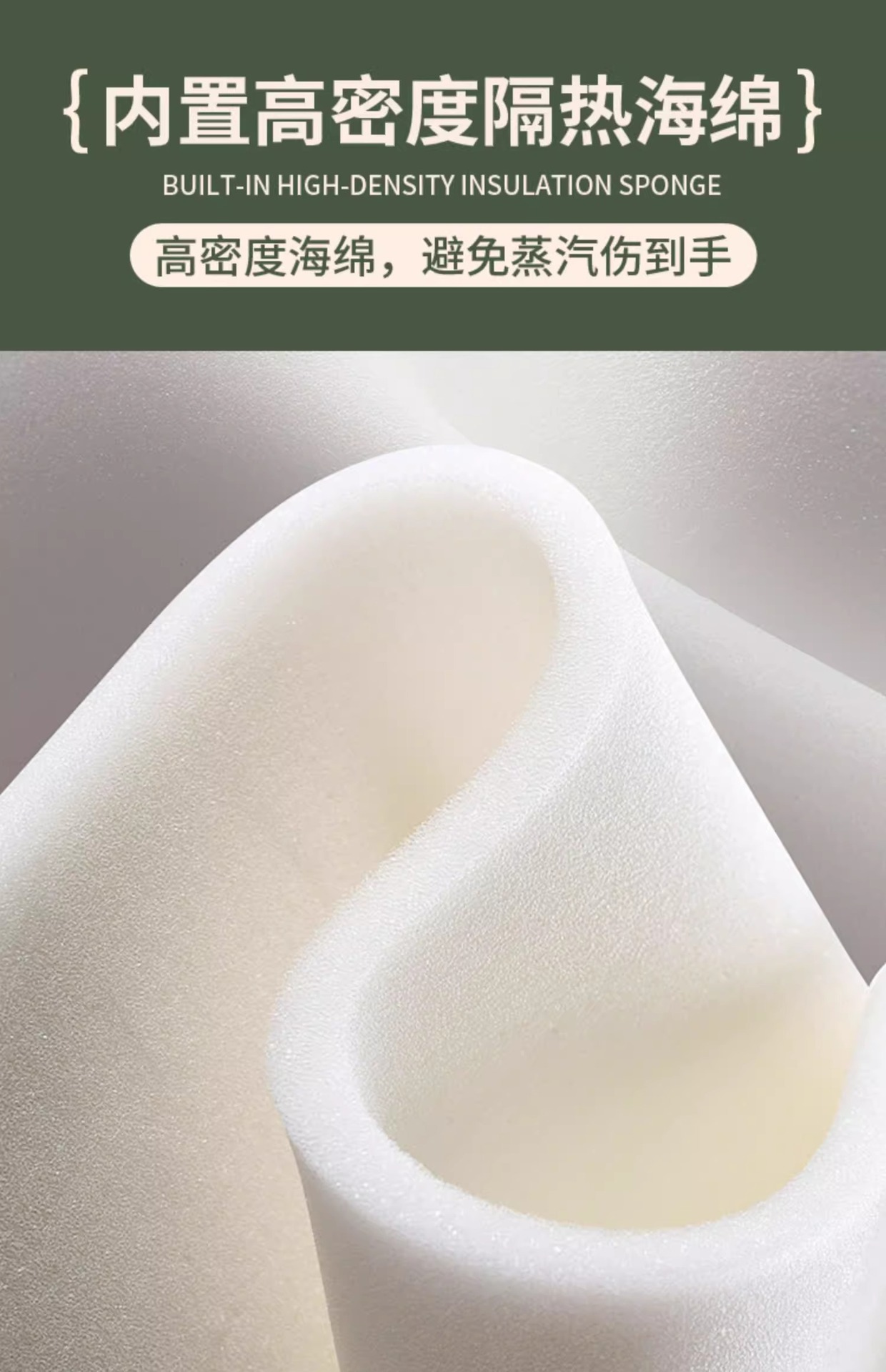 手持烫衣板迷你熨衣板挂烫机熨衣服防烫手套隔热耐高温熨烫板衣垫详情14