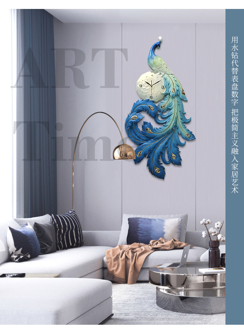 Amazon cross-border e-commerce three-dimensional relief new Chinese-style peacock wealth attraction living room wall clock decoration clock art clock pic 9