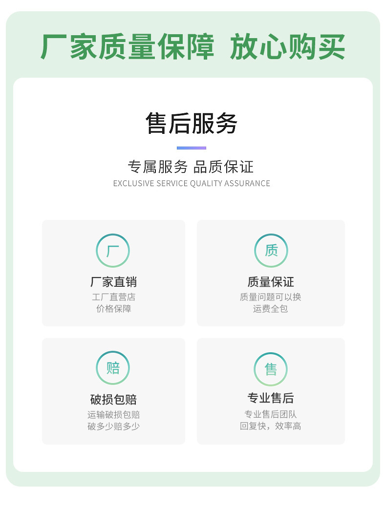 大量批货加大加厚挂式抽纸加量装加量不加价大包装母婴纸巾悬挂式详情15