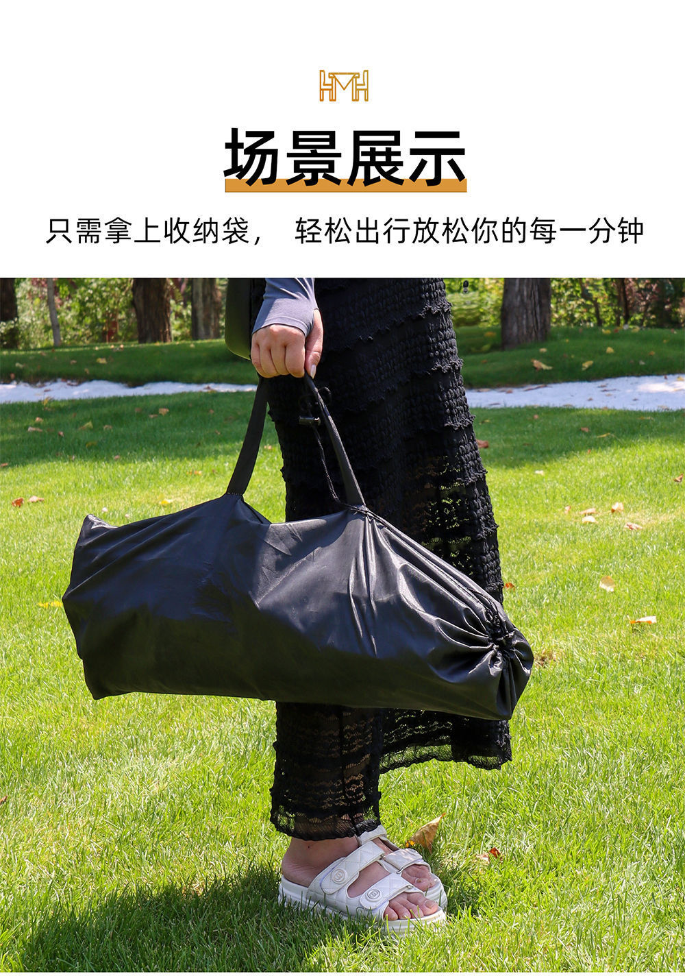 户外折叠桌一整套便携式露营桌椅野餐装备用品全套装地摊桌蛋卷桌详情12