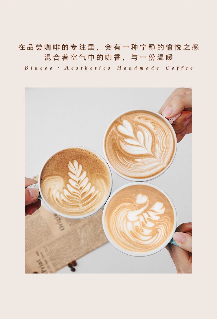 Professional latte art coffee cup and saucer set, coffee cups, latte, cappuccino cups, mugs, ceramic cups pic 15