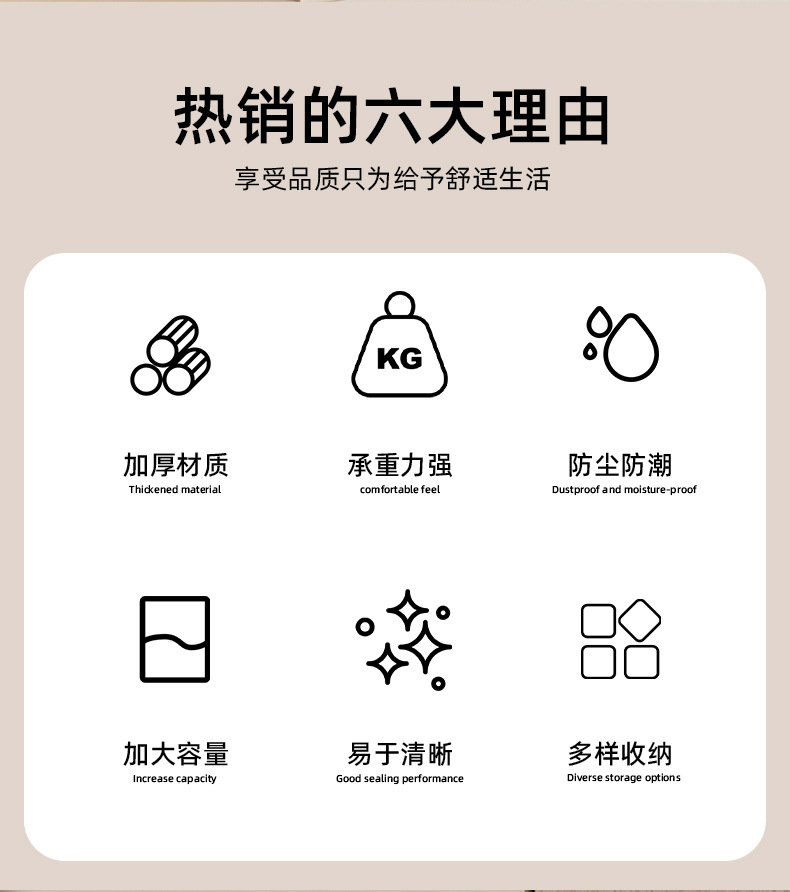 Household kitchen seasoning box, spice and salt storage box, seasoning jar, multi-compartment kitchen, food-grade, non-perforating seasoning jar pic 2