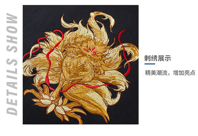 360g秋冬新款男士圆领卫衣国潮宽松大码时尚潮牌刺绣纯棉长袖上衣详情3