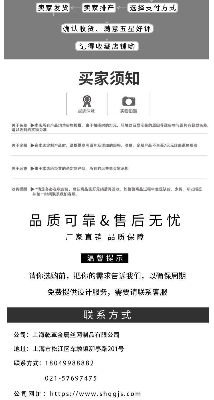 基坑护栏 安全防护栏 临边护栏网隔离栏工地建筑施工铁马护栏围挡详情10