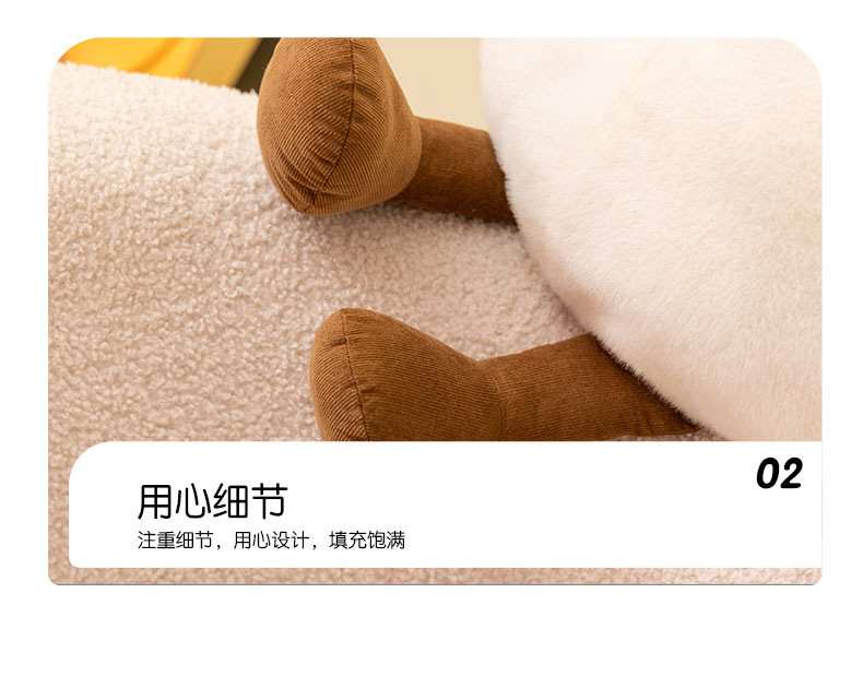 New Year's money tree doll, plush toy, creative and cute figurine, simulated plant doll, year-end party gift for women pic 16