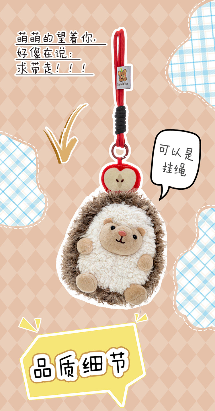 Adorable pequeño erizo peluche muñeca bondadoso bolsa colgante mesa pendulo simulación animal regalo de cumpleaños pic 4