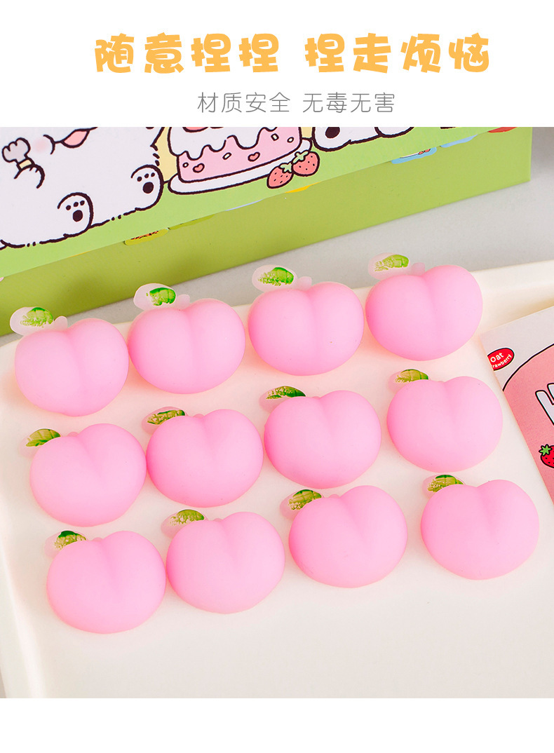 The best-selling super cute peach-shaped three-dimensional watermelon peach Pinching fun TPR soft rubber releases the adorable little bottom pic 12