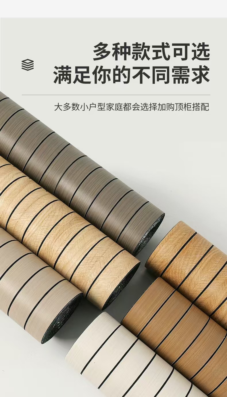 跨境爆款墙贴墙纸自粘电视背景墙PVC3D立体格栅防水墙面装饰墙贴详情15