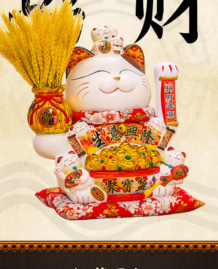 大号招财猫批发摇手发财猫摆件店铺开业前台收银家居乔迁入宅送礼详情9
