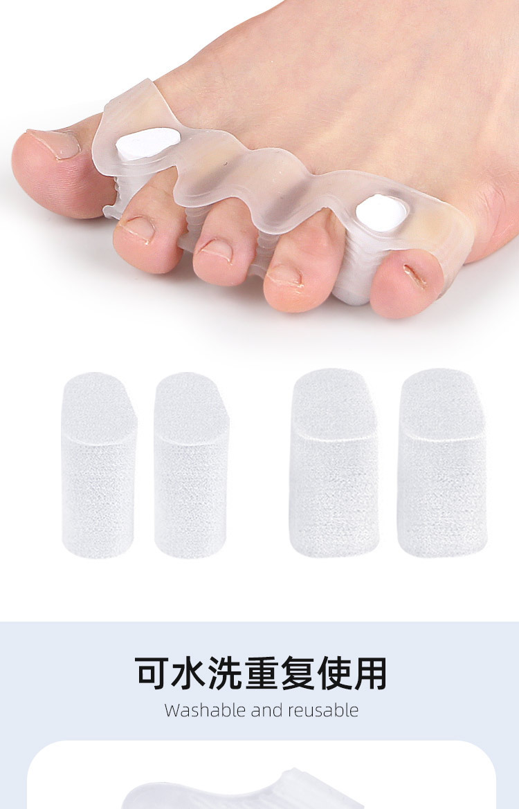 Five-hole toe separator for hallux valgus, bigfoot bone overlapping toe orthosis, detachable sponge plug foot separator pic 7