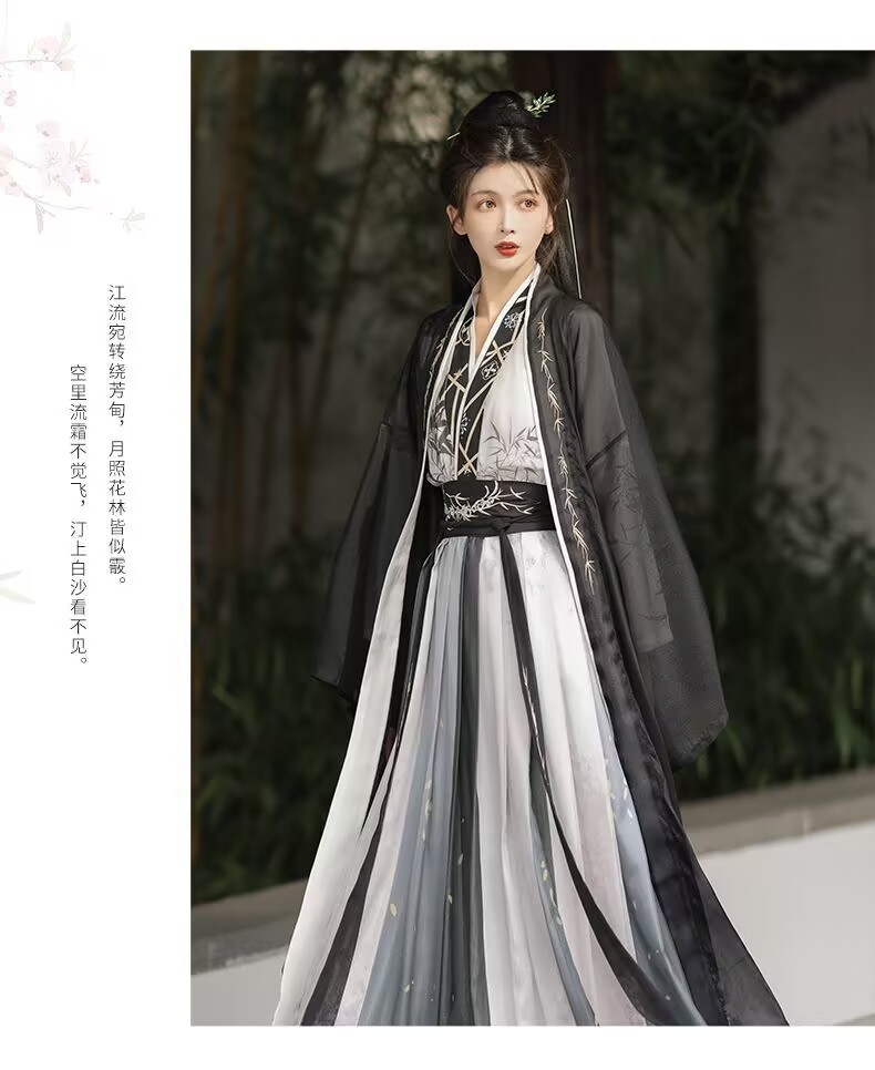 Original Song Dynasty style 褙子 Waist-length cross-collar Chinese-style ink-wash hanfu for both men and women, super cool, versatile for daily use, ancient-style set pic 12