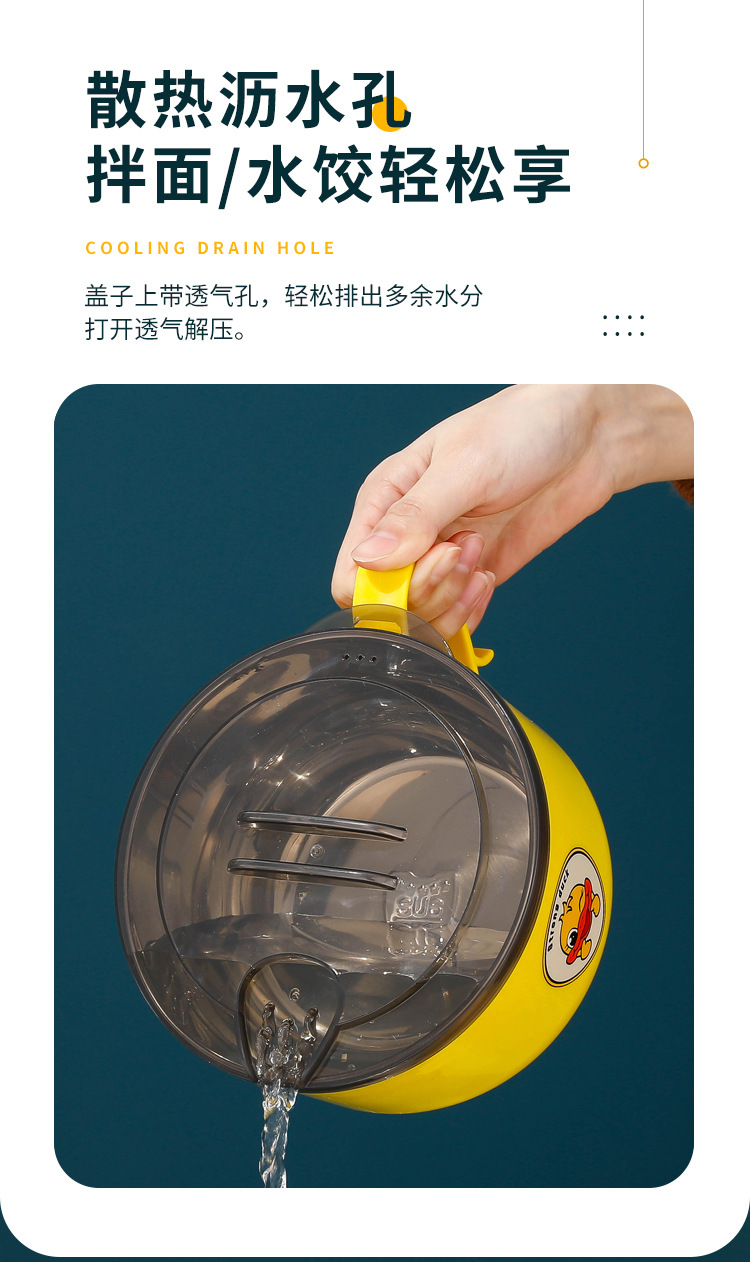 A free shipping instant noodle bowl made of 304 stainless steel with a lid, a large instant noodle bowl, a portable lunch box for student dormitories pic 8