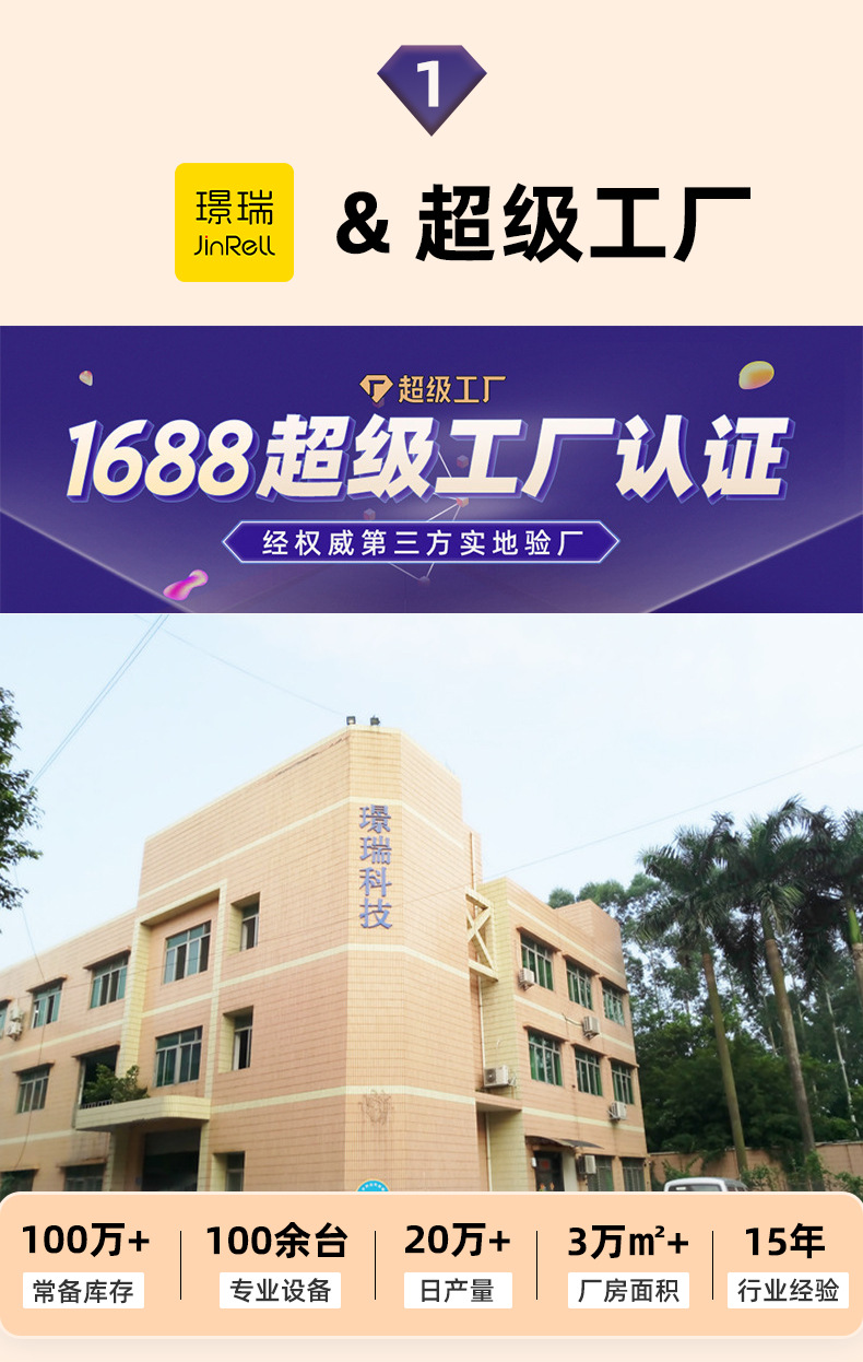 定制加工固态硅胶胸贴有胶防走光防水防汗隐形无痕薄款乳贴贴详情2