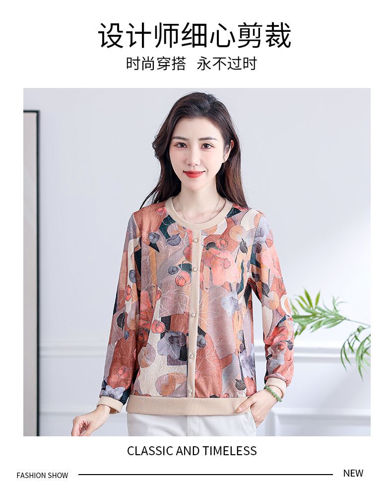 中老年女士秋装t恤长袖小衫2024新款妈妈春秋洋气打底翻领上衣服详情2