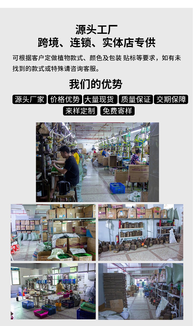 Finished handcrafted red artificial flower anthurium decoration, wedding spring plants, kalanchoe potted artificial green plants, office culture pic 16