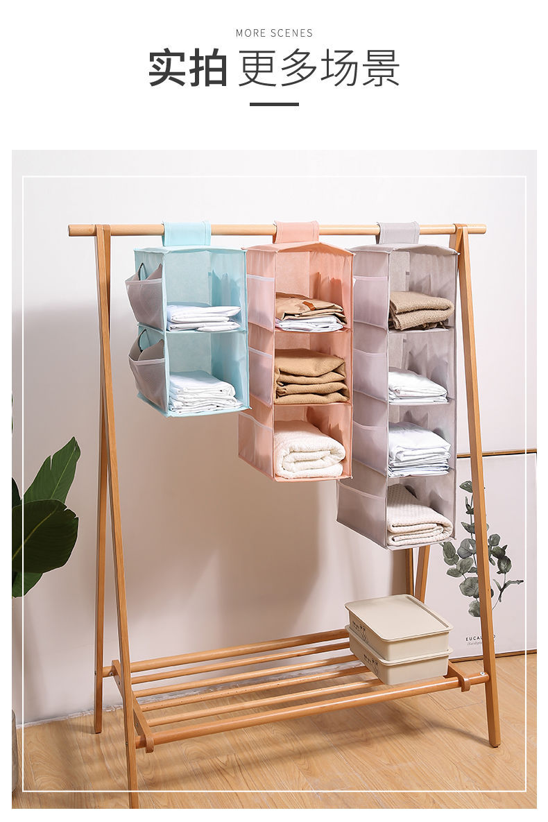 Wardrobe storage hanging bag, three-dimensional hanging multi-functional bag, clothing storage bag, fabric underwear organizing hanging bag pic 11