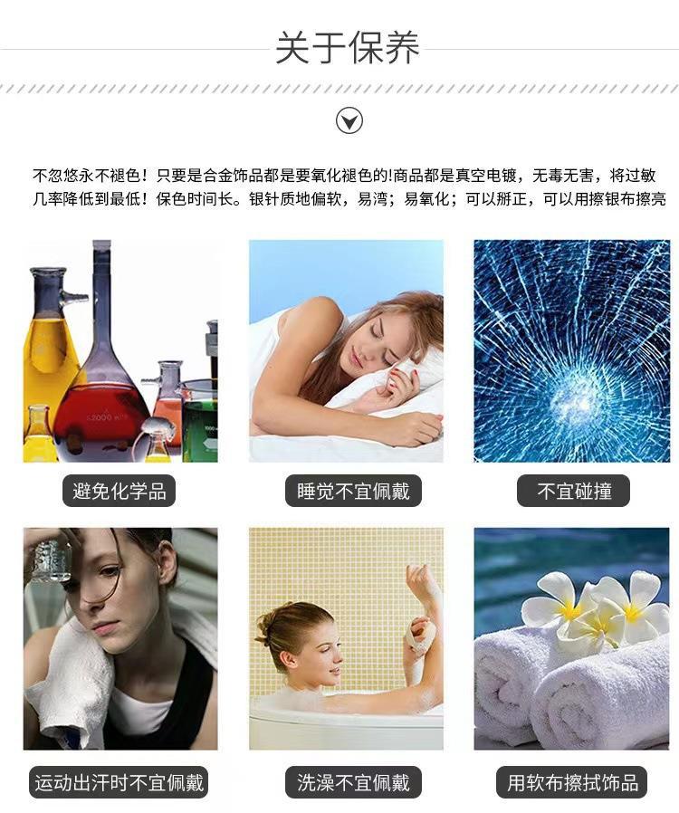 精致镶钻贝壳珍珠发夹小号鸭嘴夹浪漫少女碎发刘海侧边夹子发卡子详情10