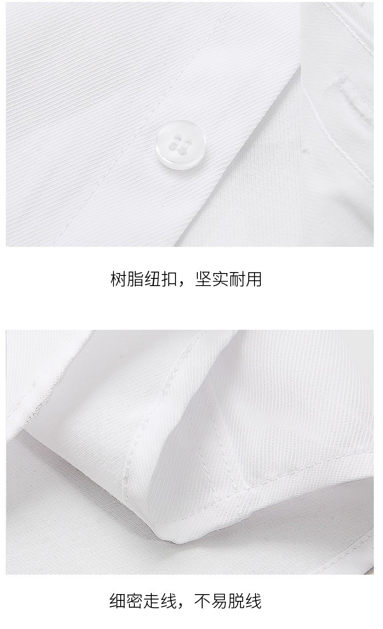 详情19.jpg