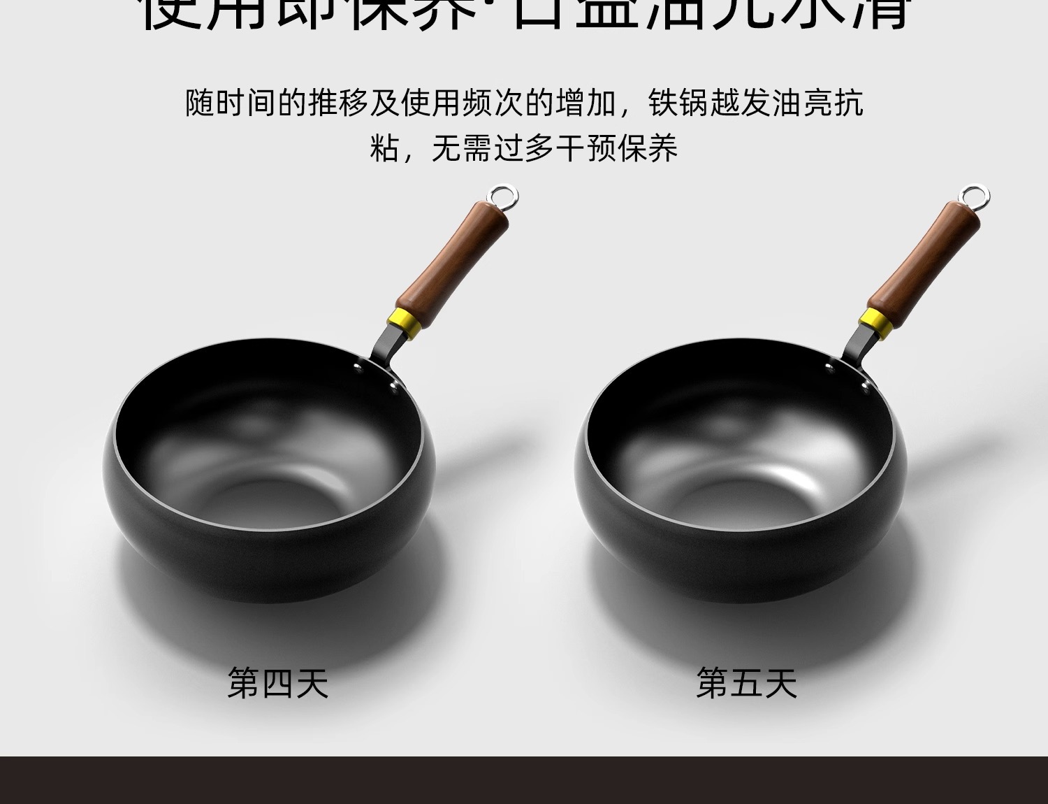 已开锅无涂层电磁炉专用家用炒菜不粘锅老式章丘手工铁锅大肚锅详情22