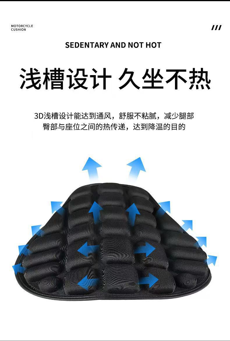 The retro motorcycle seat cushion with mortise and tenon is comfortable, soft, breathable, heat-insulating and sun-protective, suitable for all seasons and long-distance riding pic 3