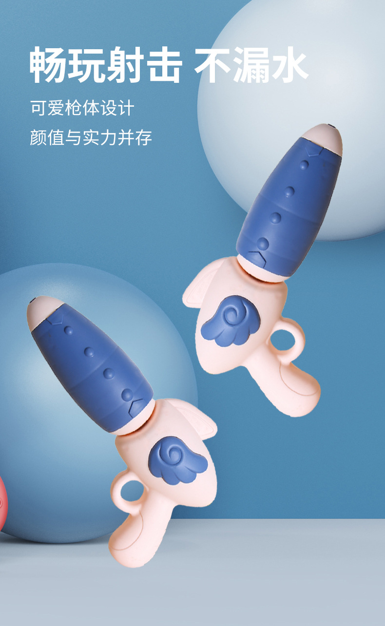 儿童背包水枪夏天沙滩戏水抽拉式高压水枪玩具打水仗泼水节地摊货详情12