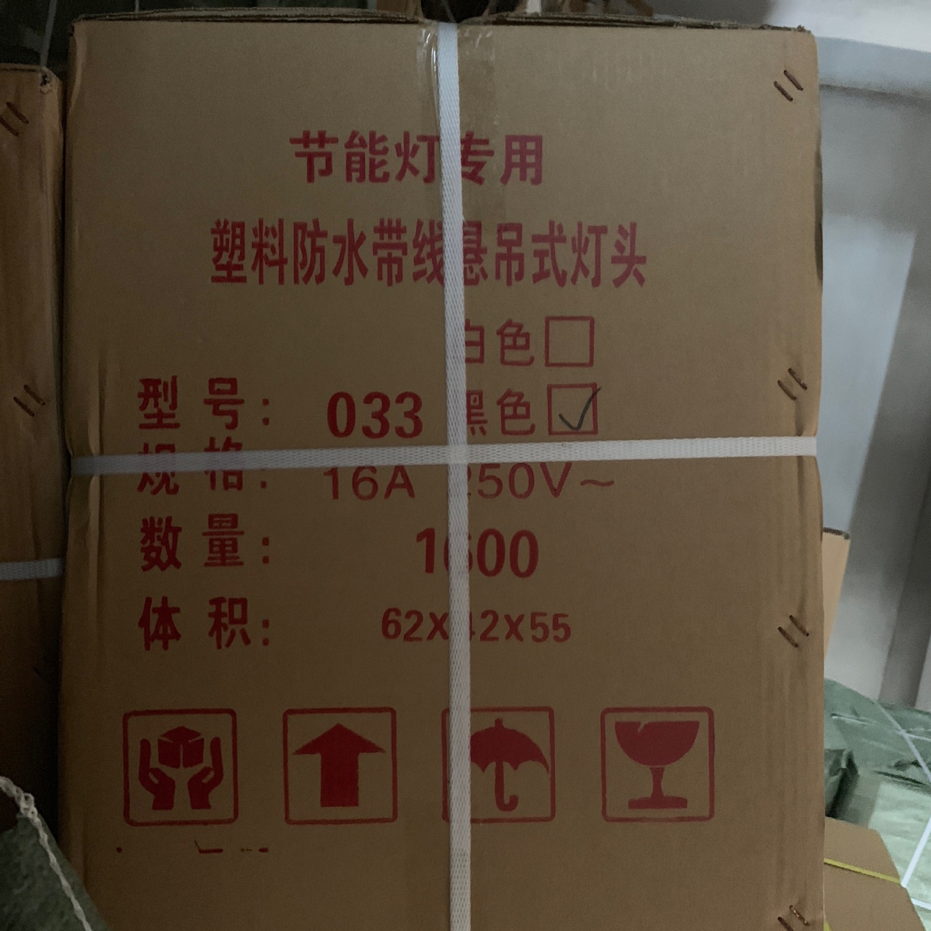 Cross-border supply E27 plastic wire waterproof lamp cap, lamp base, hanging threaded lamp socket, outdoor lantern lamp cap pic 8