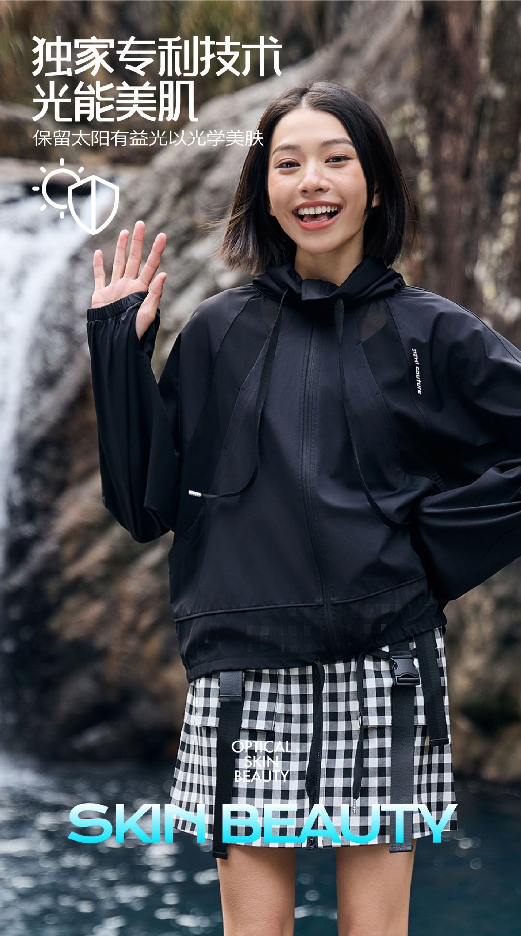 This three-dimensional mesh loose ice silk breathable high-elasticity UV-resistant sun-protective jacket offers a cool and feminine feel pic 7